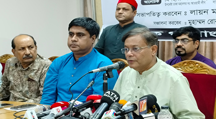 News Defalt/1716545080.hasan.jpg
